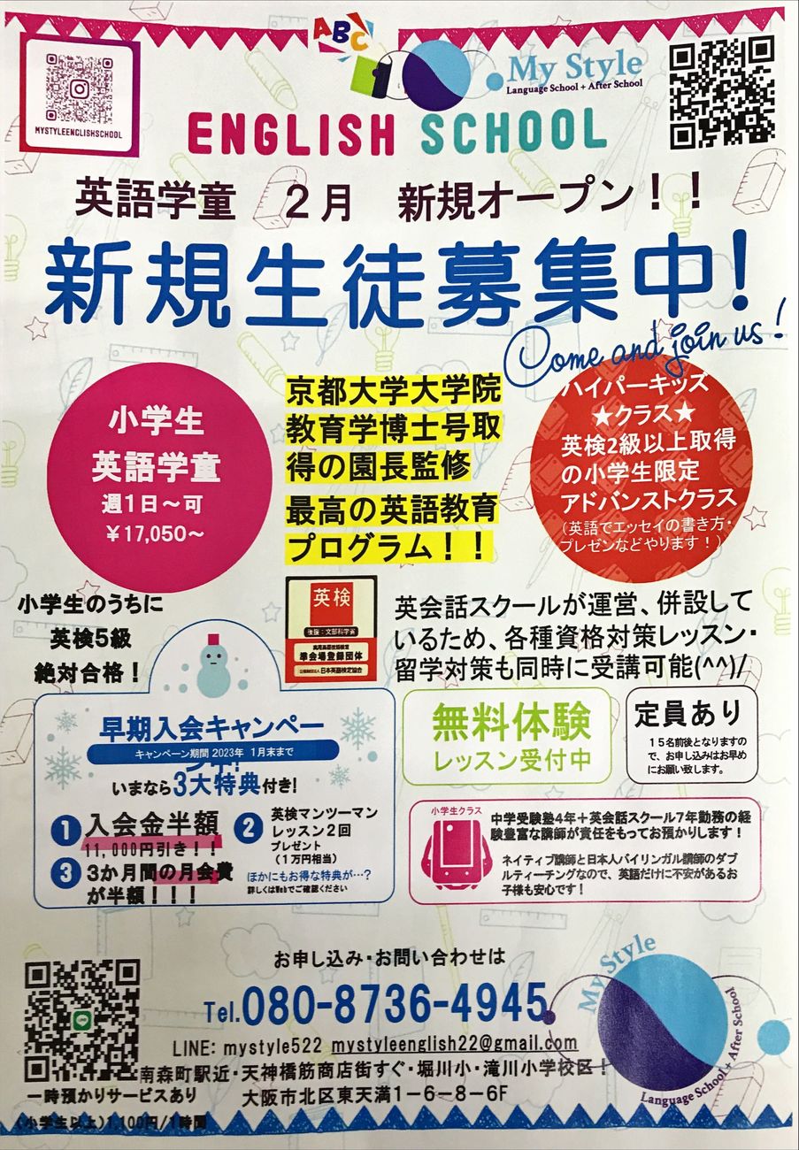 AS.jpg