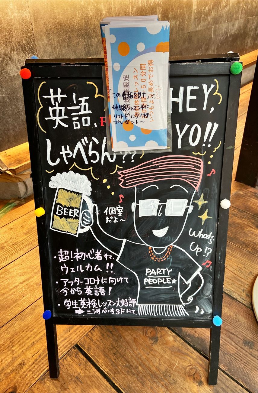 sign1.jpg