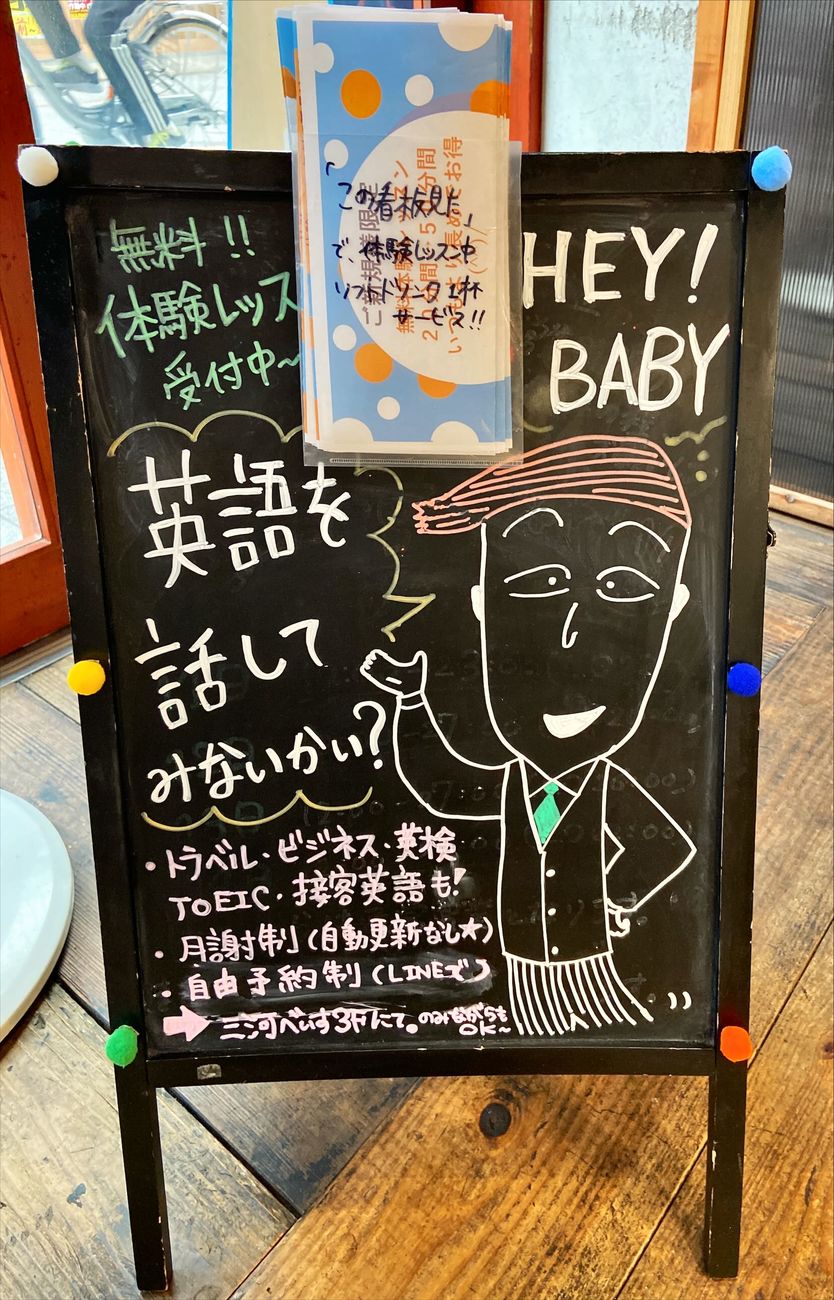 sign2.jpg